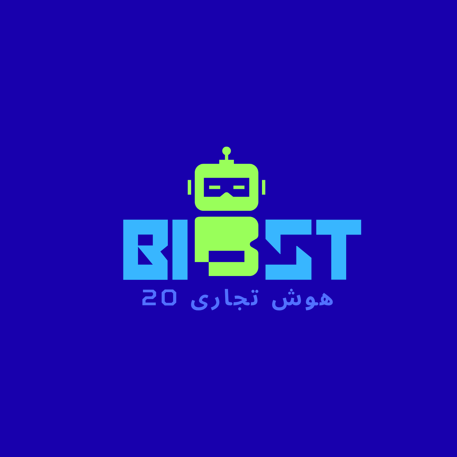 نرم‌افزار هوش تجاری بیست | داشبورد مدیریتی و تحلیل فروش